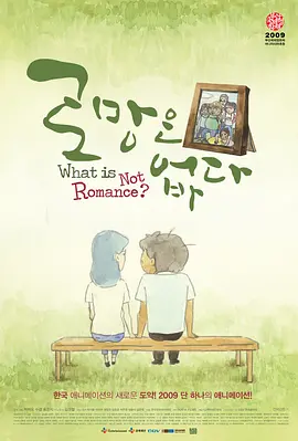 国产人妖xxxxx免费看